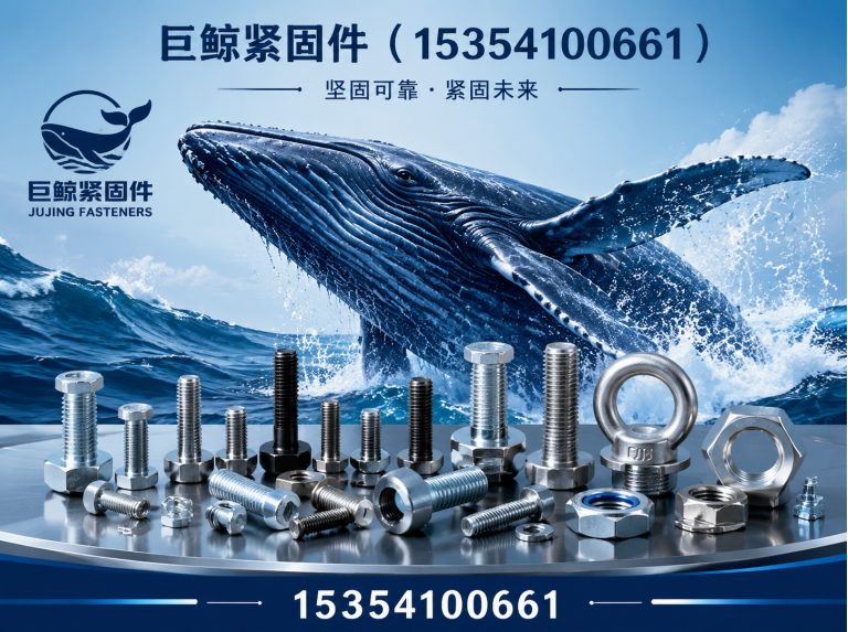 复兴区激光切割钢板展示图